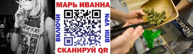 Купить Псилоцибиновые грибы  Меф  Каннабис  Кокаин  Жиздра