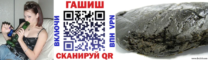 ГАШИШ VHQ  Купить  Жиздра 