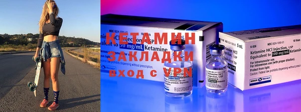 трава Белоозёрский