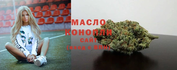 гашик Белокуриха