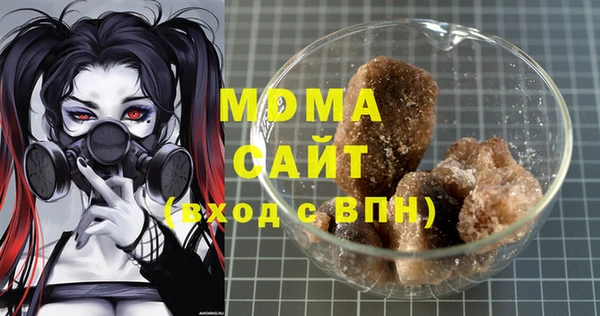 трава Белоозёрский