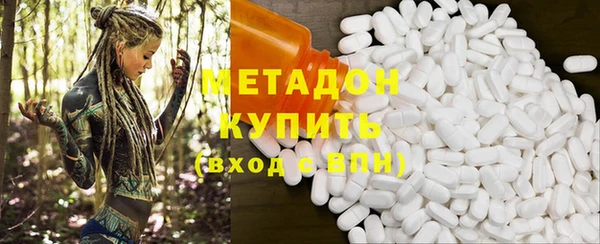 гашик Белокуриха