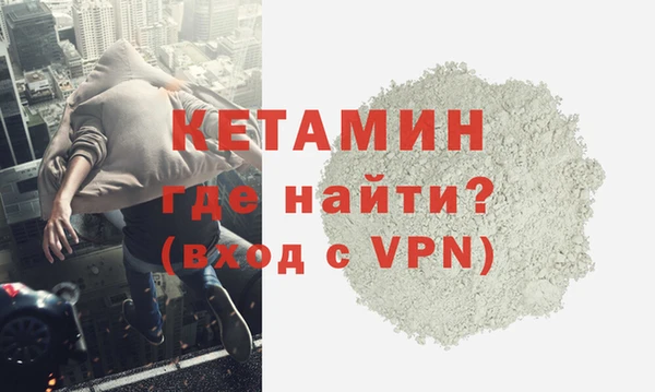 трава Белоозёрский