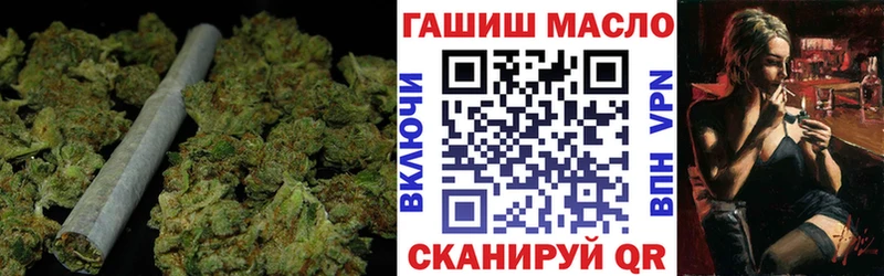 ТГК Wax  Купить где  Жиздра 