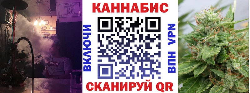 Бошки марихуана MAZAR  Купить  Жиздра 